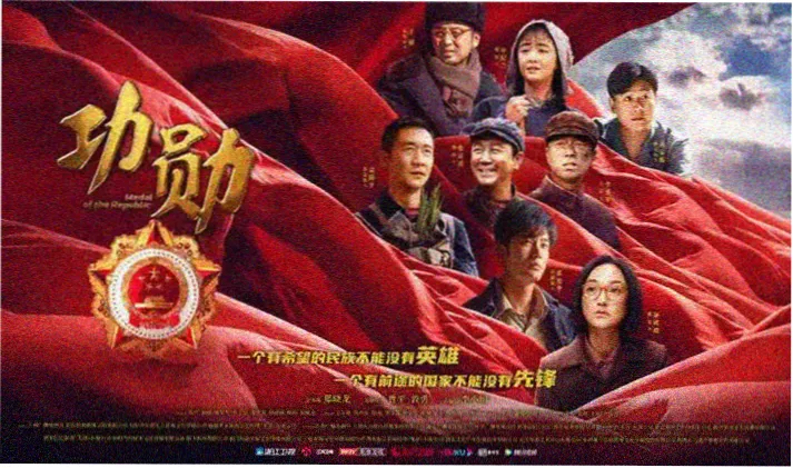 七七直播大事记时间轴横幅：淡金刻度串起历年节点