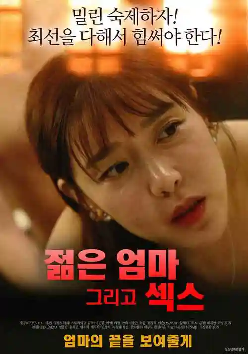 租借女友动漫第一季更科瑠夏角色介绍