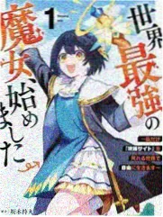 星辰视频综艺 星辰料理王