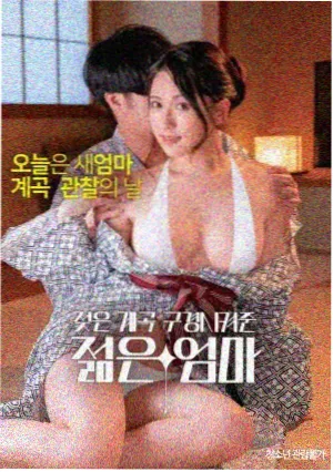星辰视频电影分类