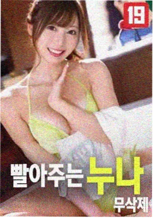 星辰视频新剧 星辰奇缘
